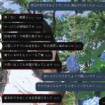 💬 池袋のお客様からの体験レビュー