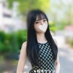 ☘️ 番号：5104👠 職業：女子大生（内緒のアルバイト🎀）