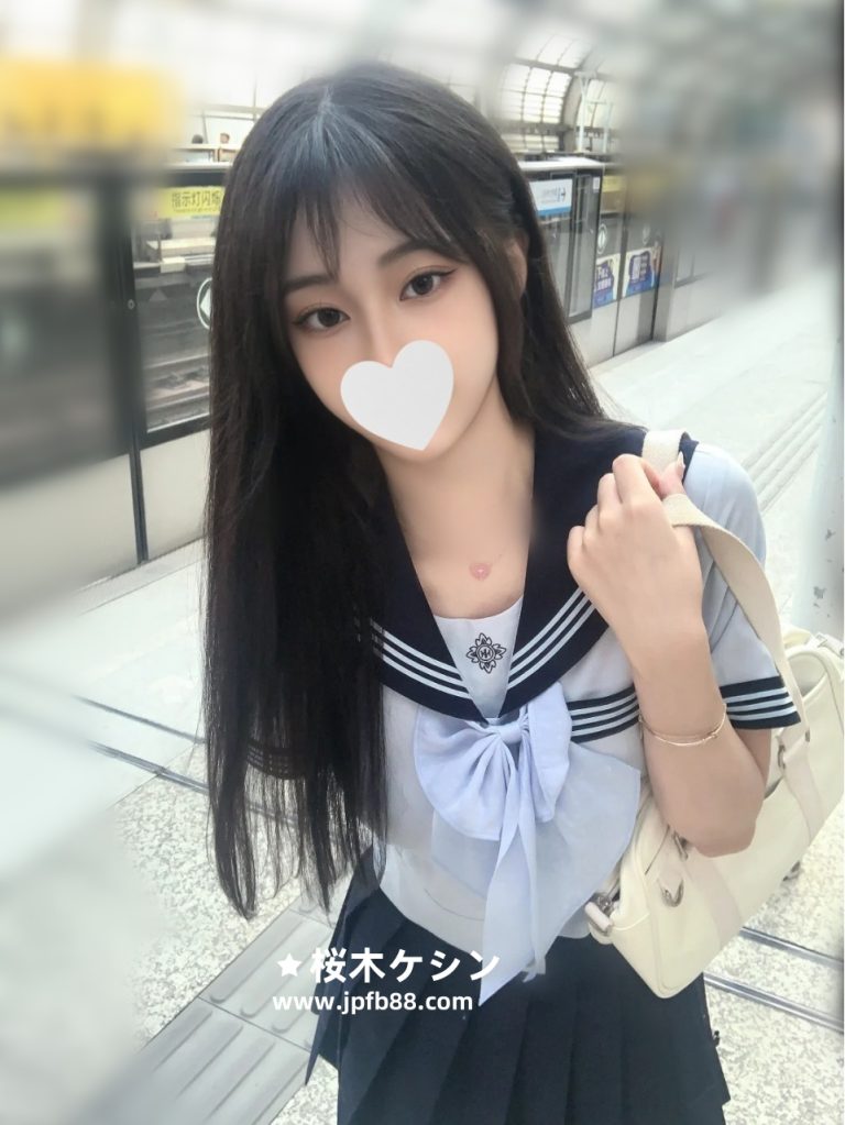 🍓 東京学生ガール（20歳・初登場）澪奈158.C.20歲