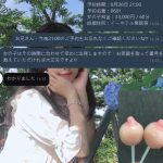 ✨本日ご予約 +1 ✨