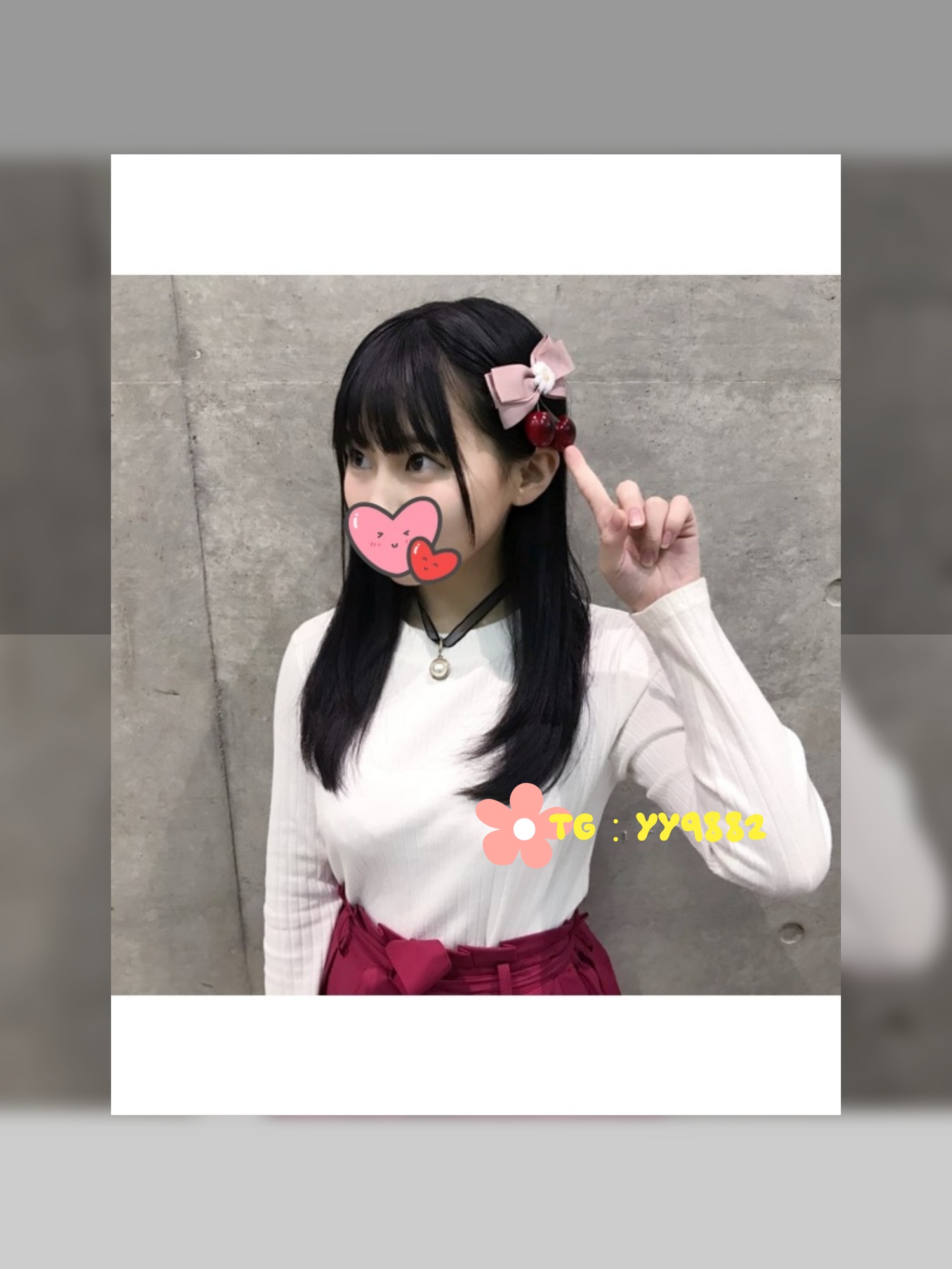 🌸 真希「清楚で可愛いお隣さん」
