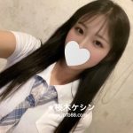 ☘️番号：0110 タイプ：ピュア学園系