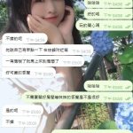 真誠無價：廣告的初心，是善意的提醒