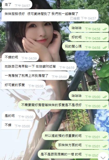 真誠無價：廣告的初心，是善意的提醒