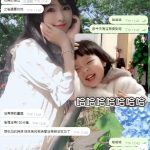 香港愛的分享感恩信任