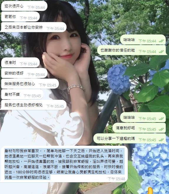 有你有你們就是我幸運的開始