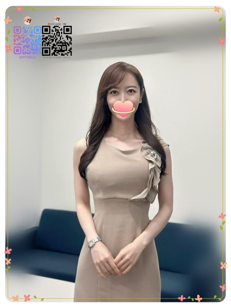 👑 番号：3237👑 165cm ・ Ecup ・ 32歲