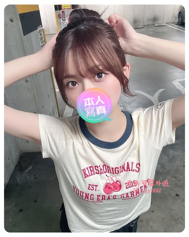 （はる）158cm｜Cカップ｜24歳｜小柄でかわいい