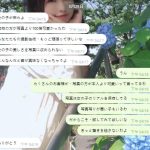 📸✨「写真より100倍かわいい…！」って言われちゃいました♡