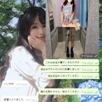 🌸勇気を出して一歩踏み出し、素敵な出会いの物語を始めよう