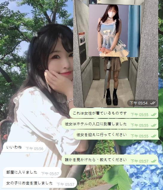 🌸勇気を出して一歩踏み出し、素敵な出会いの物語を始めよう