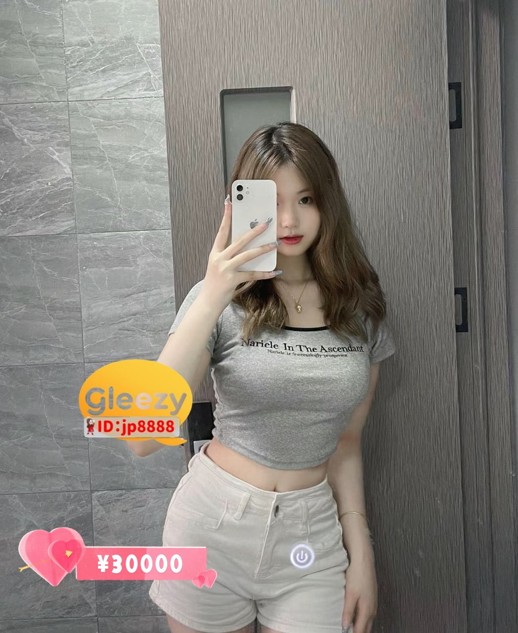 🌸 エリア：東京 🇯🇵👧 名前：紗奈（さな）📏 158cm・44kg・Dカップ・22歳