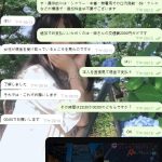 「言葉が苦手な私が、真心を込めてサービスを提供する道を進んでいます。」