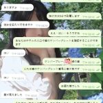 癒しの価値、知っているあなたへ。