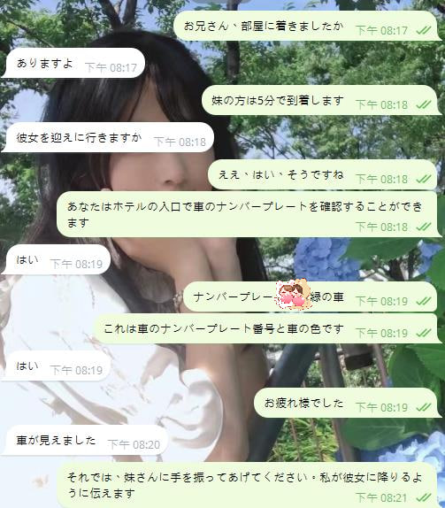 癒しの価値、知っているあなたへ。