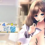 外出デリヘル本番サービスとは？