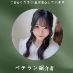 《たんぽぽ日記──東京で生きる可馨》