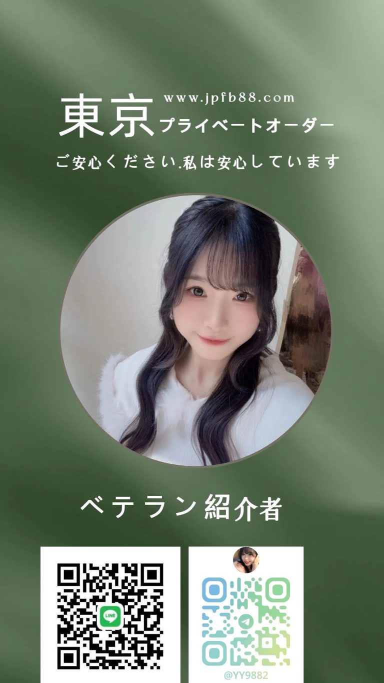 《たんぽぽ日記──東京で生きる可馨》
