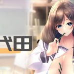 千代田區💒安全ラブホテル