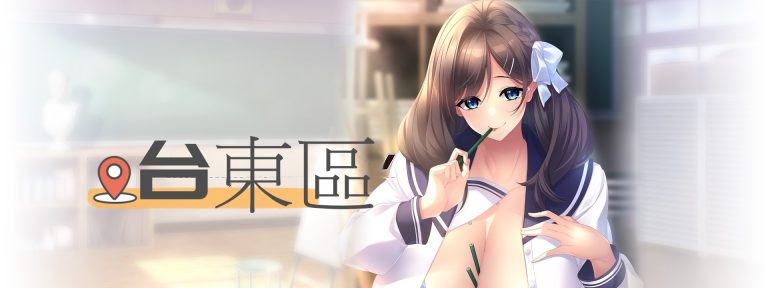 台東區💒安全ラブホテル