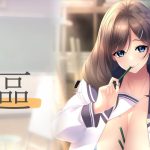 港區💒安全ラブホテル