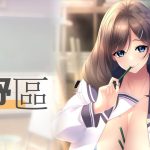 中野區💒安全ラブホテル