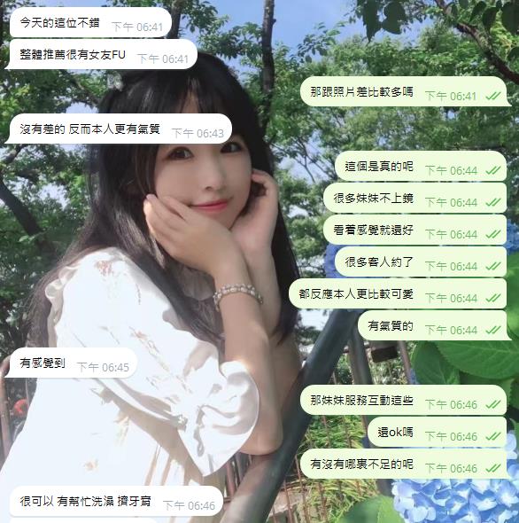 完璧な体験：セクシーな美女が衝撃的な快楽をもたらし、ベッド上の遊び心に魅了される！」
