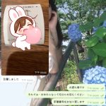 今日の部屋番号、1件受け取りました〜！ 🙏🏾