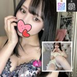 🖤 高嶺の花 × シークレットセクシー女神📍 163cm／Dカップ／24歳