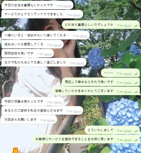 一人は騙せても、大勢は騙せない。品質だからこそ信頼され、共感だからこそシェアされる。