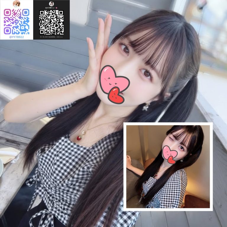 🎀 今日の限定｜隣の家の小悪魔が出没中！📍 157cm / Cカップ / 21歳