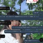 毎日拒まれても、信じてくれるあなたに出会えると信じてる。
