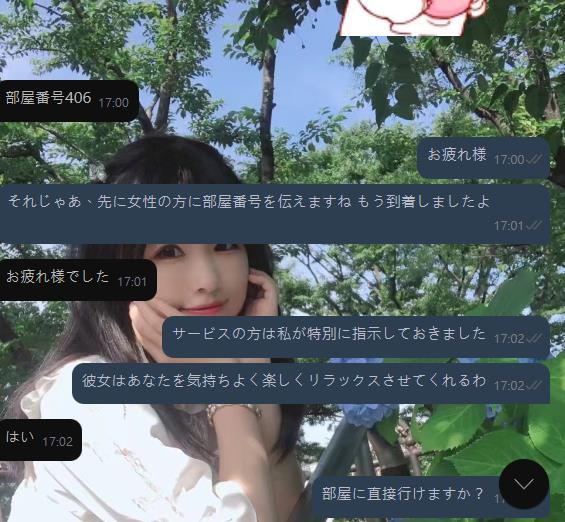 毎日拒まれても、信じてくれるあなたに出会えると信じてる。