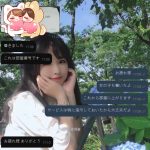【究極の体験】パーフェクトな女神が降臨！甘い雰囲気に酔いしれる