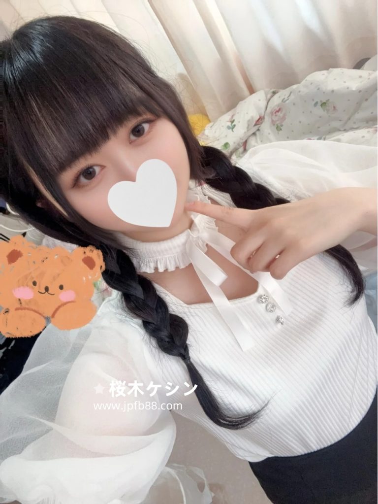 💎 番号：0636👠 職業：都内大学教育学部生 × 家庭教師