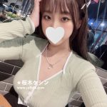 ☘️番号：0640☘️職業：カフェでしか会えない秘密の常連さん