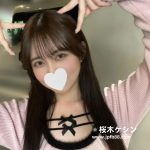 ☘️編號：0689👑 名前：星野 ゆめ（22）160cm／Dカップ