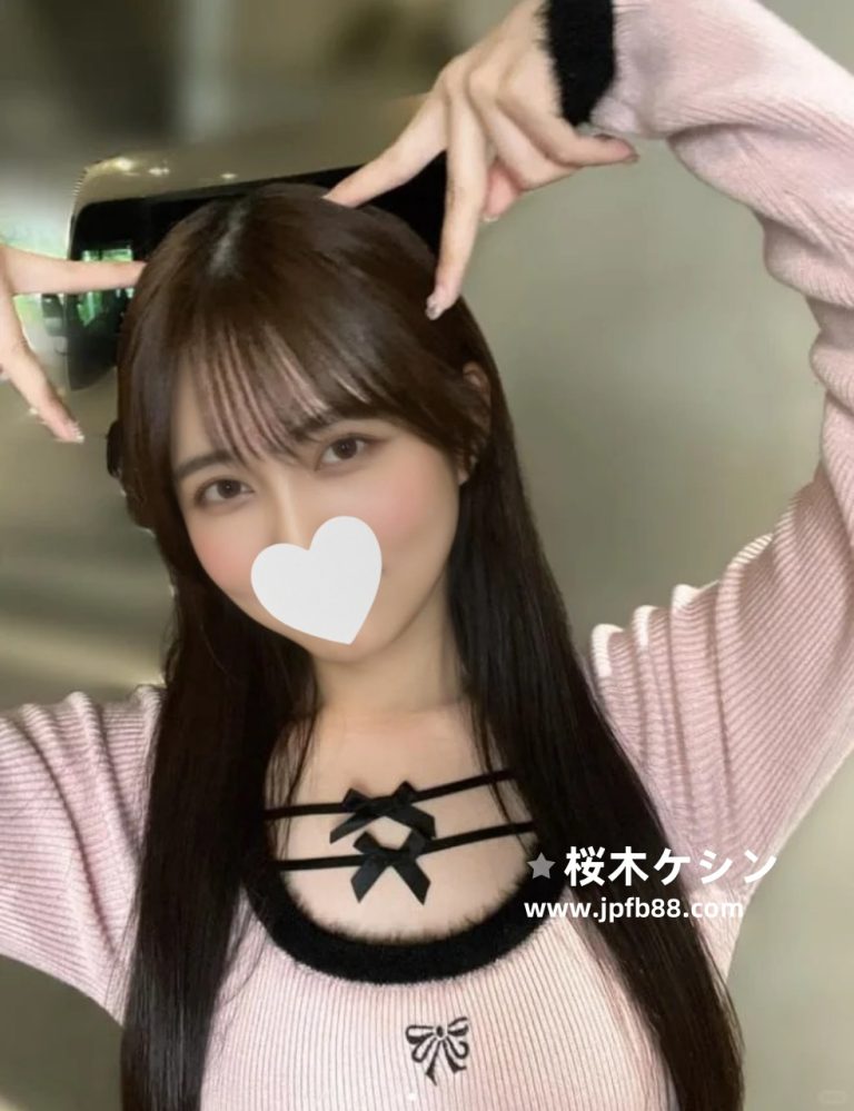 ☘️編號：0689👑 名前：星野 ゆめ（22）160cm／Dカップ