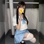 ☘️番号：663【東京学生アルバイト】