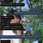 🌸 お客様のレビュー