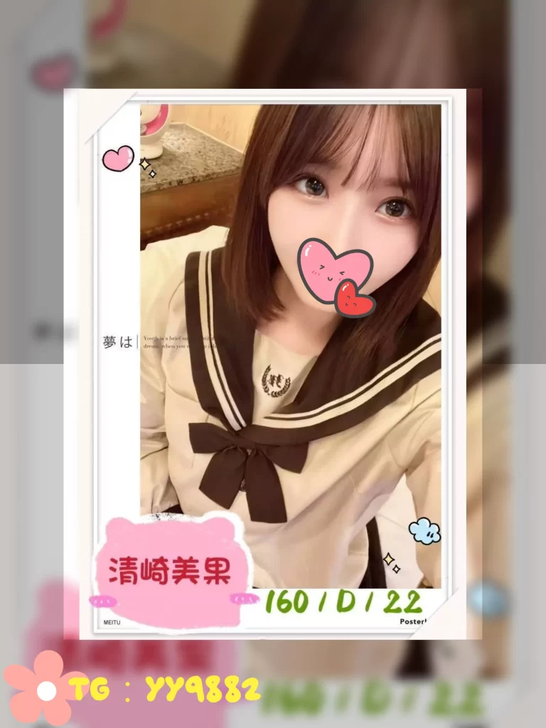 ☘️ 清崎美果（きよさき みか）☘️ 160cm | Dカップ | 22歳