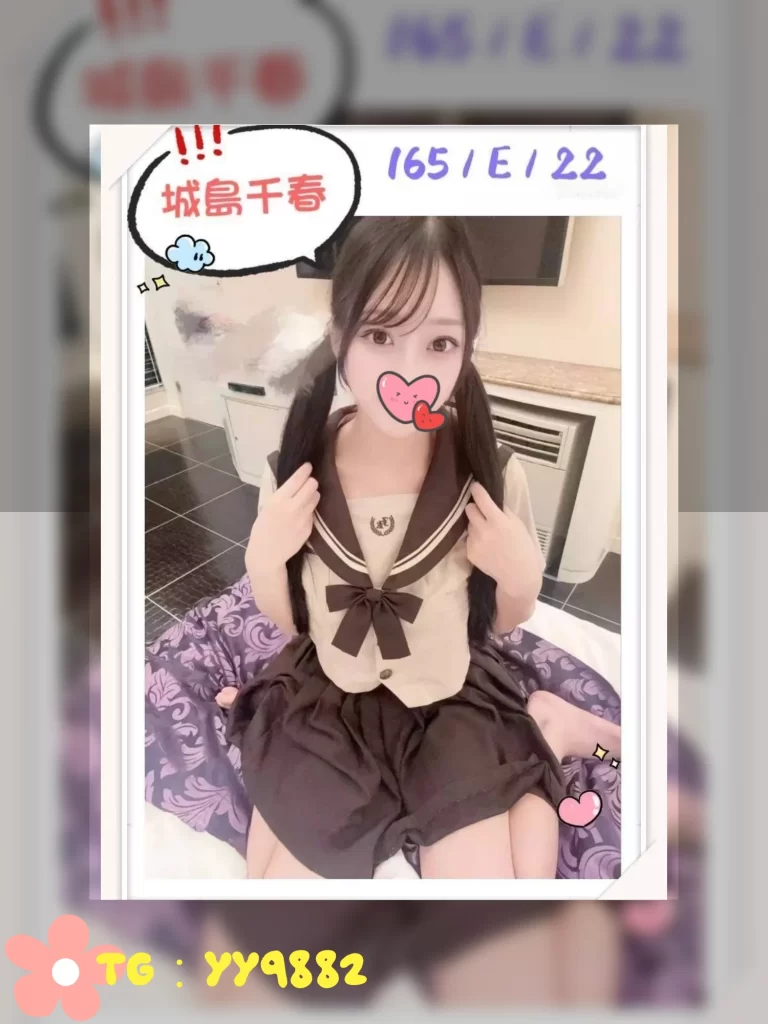 ☘️ 城島千春☘️ 165 | Eカップ | 22歳