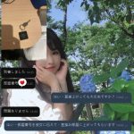 💌 お客様からの素敵なコメント ✨