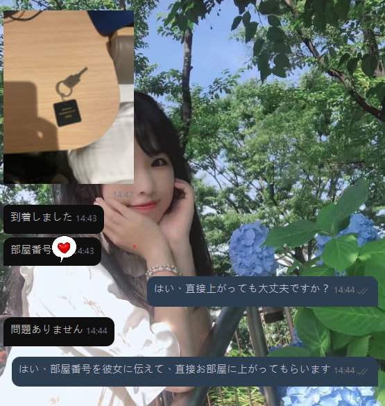💌 お客様からの素敵なコメント ✨