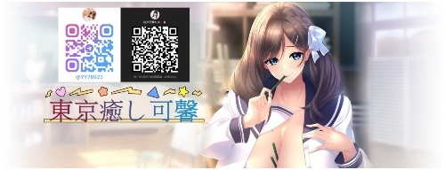 🌸安心・舒心的專屬你的陪伴體驗🌸