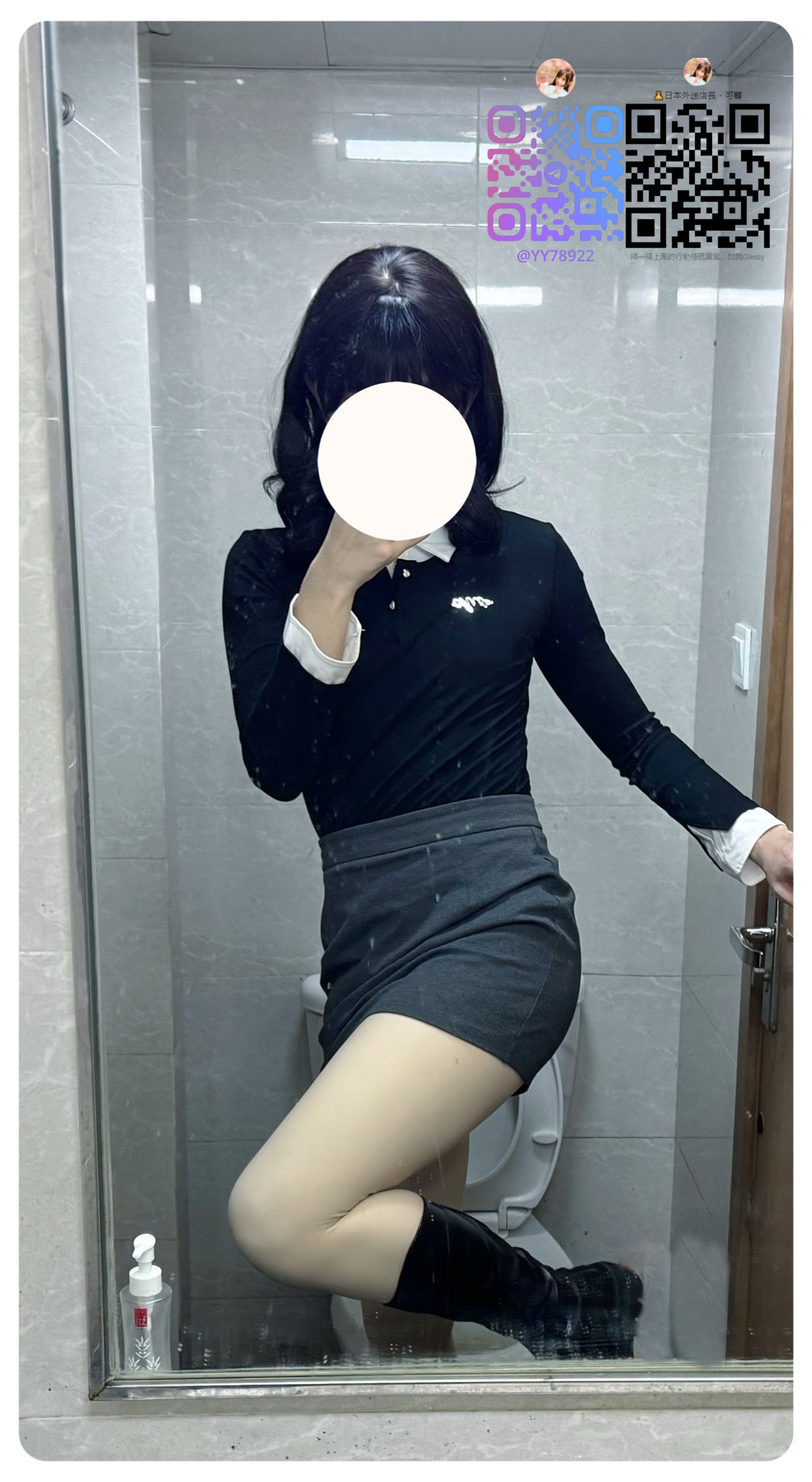 👙番号：4721👙 162cm｜Dカップ｜25歳