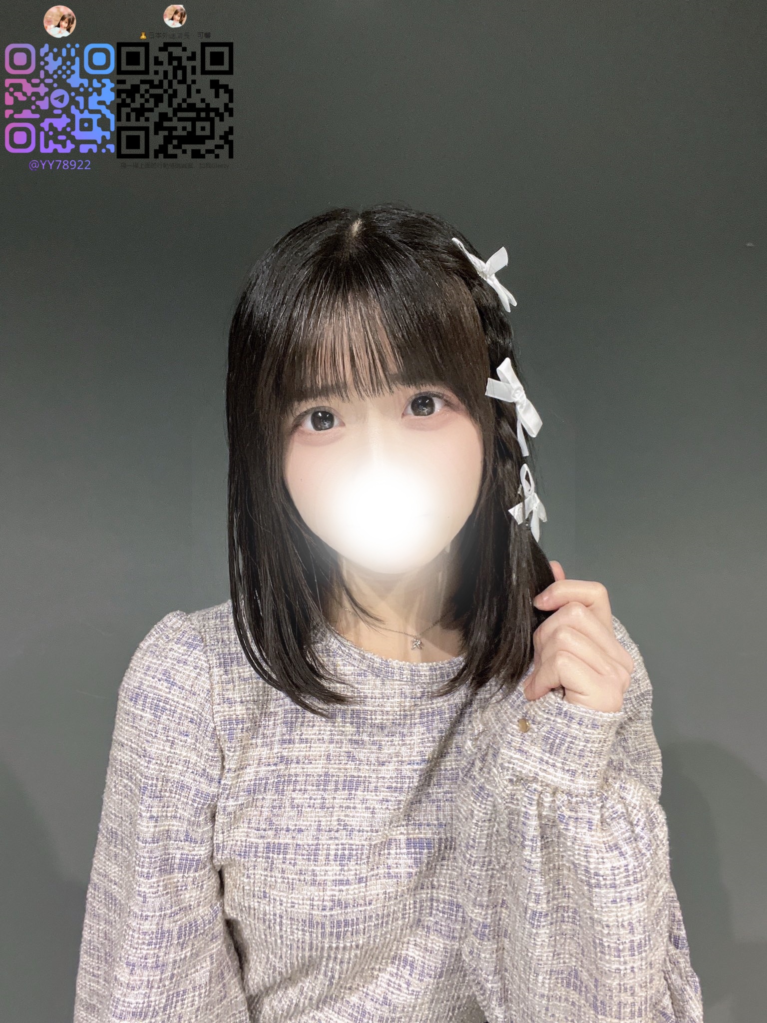 🎄#東京推薦 👙 150cm｜Bcup｜40kg｜20歳