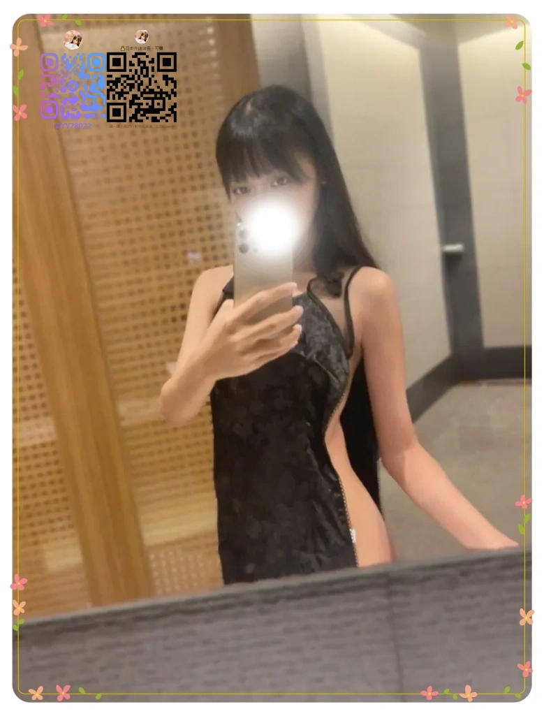 👑 番号：3238👑 160cm ・ Ecup ・ 24歲