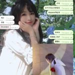 販賣快樂N+1香港哥點評