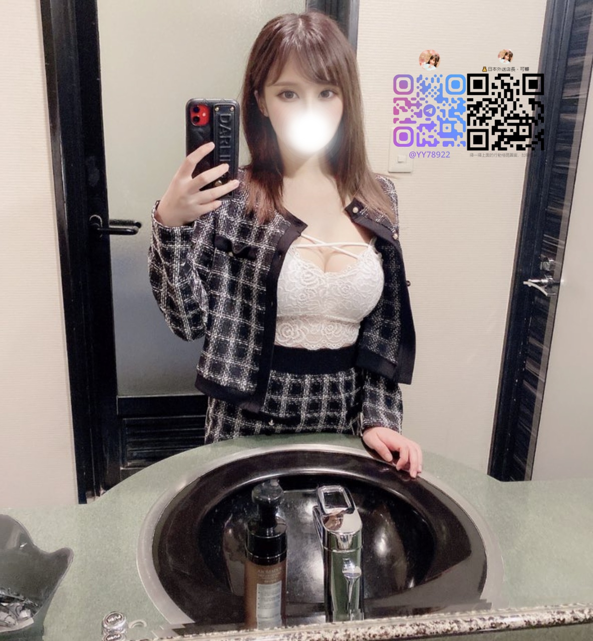 👙番号：7128👙条件：161.F.48.25歳